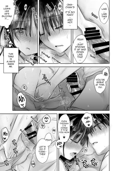 Page 169 of Oyasumi Sex Soushuuhen | Good Night Sex Collection