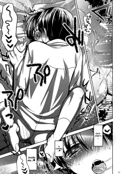 Page 27 of Oyasumi Sex Soushuuhen | Good Night Sex Collection