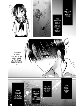 Page 68 of Oyasumi Sex Soushuuhen | Good Night Sex Collection