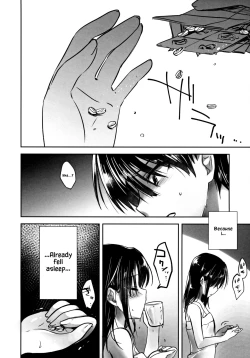 Page 80 of Oyasumi Sex Soushuuhen | Good Night Sex Collection