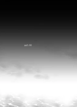 Page 84 of Oyasumi Sex Soushuuhen | Good Night Sex Collection