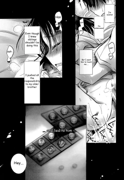 Page 85 of Oyasumi Sex Soushuuhen | Good Night Sex Collection