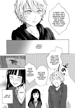 Page 12 of Skirt in the Kataomoi | Skirt in the Unrequited Love