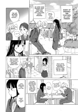 Page 13 of Skirt in the Kataomoi | Skirt in the Unrequited Love