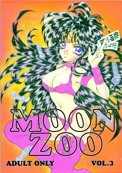 Page 1 of MOON ZOO Vol. 3