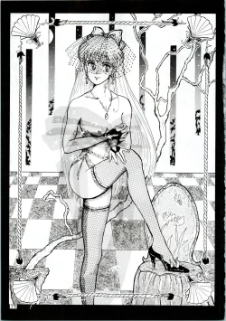 Page 75 of MOON ZOO Vol. 3