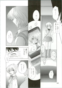Page 100 of Ijiwaruna Tenshi Yo sekai o Emi e Kai