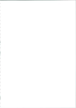 Page 10 of Ijiwaruna Tenshi Yo sekai o Emi e Kai