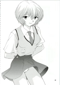 Page 46 of Ijiwaruna Tenshi Yo sekai o Emi e Kai