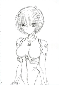 Page 90 of Ijiwaruna Tenshi Yo sekai o Emi e Kai