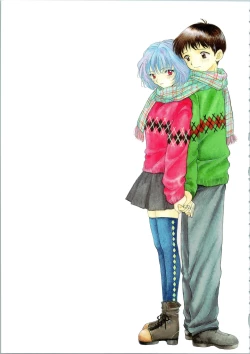 Page 9 of Ijiwaruna Tenshi Yo sekai o Emi e Kai