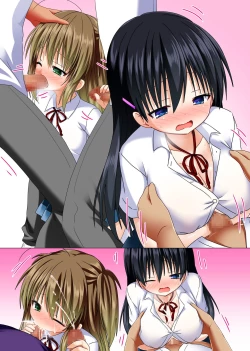 Page 40 of Zettai Fukuju! Ero Wansho