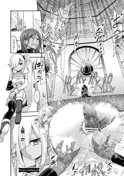 Page 34 of ERONA2 Orc no Inmon ni Modaeshi Miko no Nare no Hate