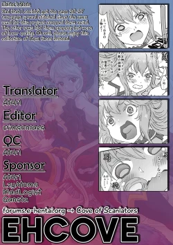 Page 31 of Isekaru Biyori