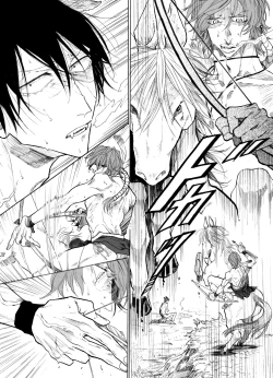 Page 29 of Daydream, Nightlife