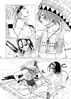 Page 31 of Daydream, Nightlife