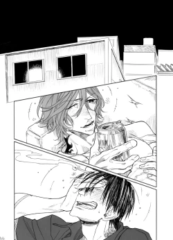 Page 45 of Zipangu Boy Zenpen