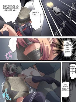 Page 8 of Yokubou Kaiki Dai 561 Shou