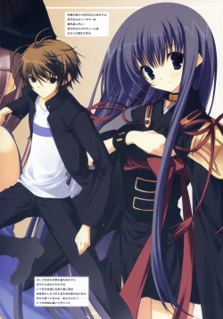 Page 3 of SHOOTING STAR