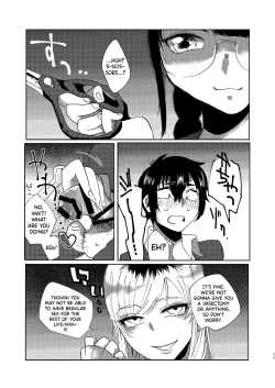 Page 11 of Zen Jinrui Kaizoukei Joshi-ka Keikaku 1