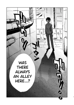 Page 3 of Zen Jinrui Kaizoukei Joshi-ka Keikaku 1