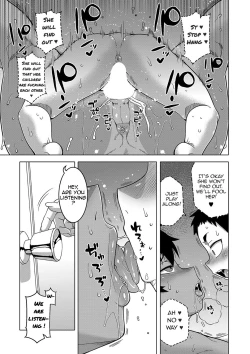 Page 23 of Chotto Bijin de Mune ga Dekakute Eroi dake no Baka-nee