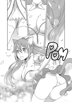 Page 11 of Mahou Shoujo-kei DanshiCh. 1