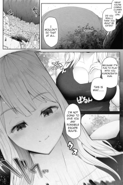 Page 24 of Tenkousei wa 16000000 cm