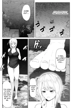 Page 28 of Tenkousei wa 16000000 cm