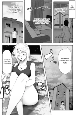 Page 7 of Tenkousei wa 16000000 cm