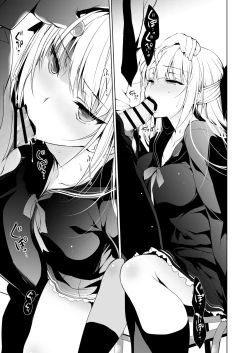 Page 15 of Shoujo Kaishun 1~4 Soushuuhen