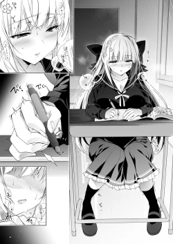 Page 57 of Shoujo Kaishun 1~4 Soushuuhen