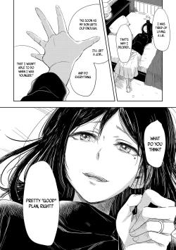 Page 15 of Himitsu no Kamiura san | The Mysterious Kamiura-san