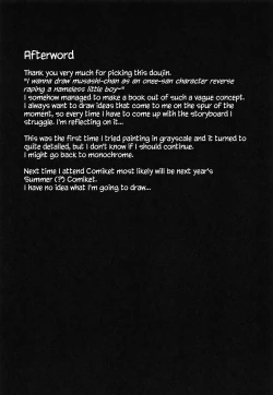 Page 24 of Sakusei Kengou Musashi-chan