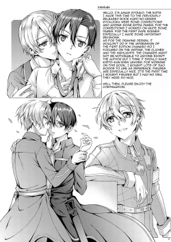 Page 18 of Kuro no Kenshi Ryoujoku