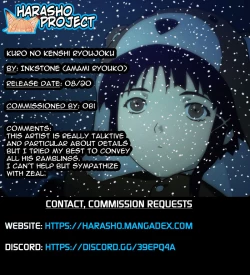 Page 2 of Kuro no Kenshi Ryoujoku