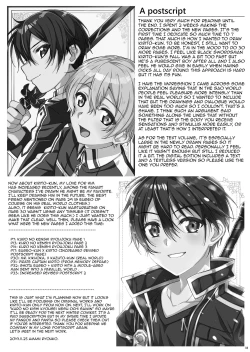 Page 34 of Kuro no Kenshi Ryoujoku