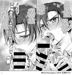 Page 35 of Kuro no Kenshi Ryoujoku