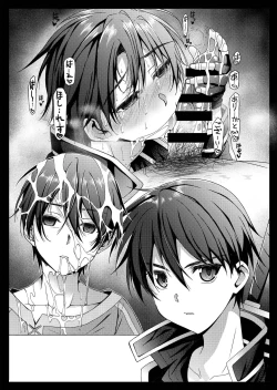 Page 78 of Kuro no Kenshi Ryoujoku