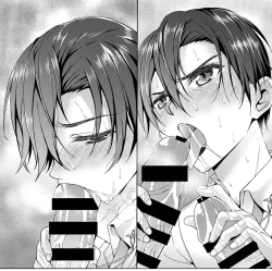 Page 84 of Kuro no Kenshi Ryoujoku