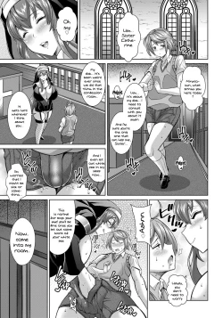 Page 13 of Dosukebe Sister to Mayoeru Kohitsuji | The Lewd Sister and the Lost Lamb