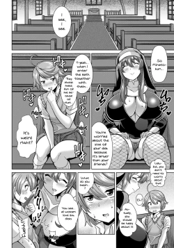 Page 2 of Dosukebe Sister to Mayoeru Kohitsuji | The Lewd Sister and the Lost Lamb