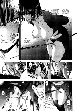 Page 12 of ONE-HURRICANE 7