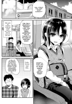 Page 5 of Tsundere Shota Kanojo to Josou Date Chuu Doko demo Itazura Shite Hamemakutta Ken ww