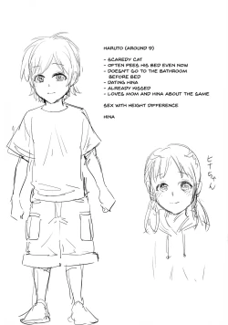 Page 54 of Haha to Majiwaru Hi | The Day I Connected With Mom Ch. 1-4