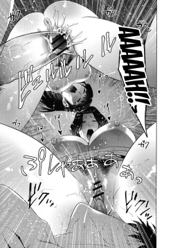 Page 73 of Haha to Majiwaru Hi | The Day I Connected With Mom Ch. 1-4