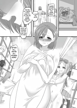 Page 2 of JK-ka Refle 2