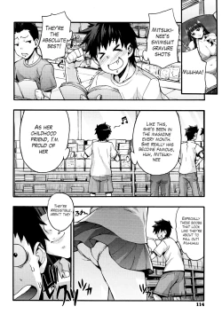 Page 115 of Rica no KenkyuushitsuCh. 1-7