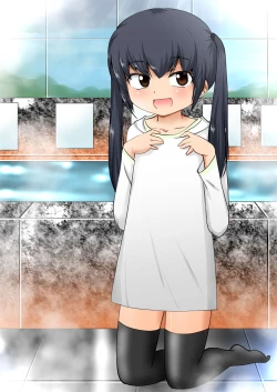 Page 36 of Bandai-chan BANDAI CHAN☆