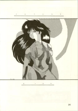 Page 28 of THAT'S MADOKA